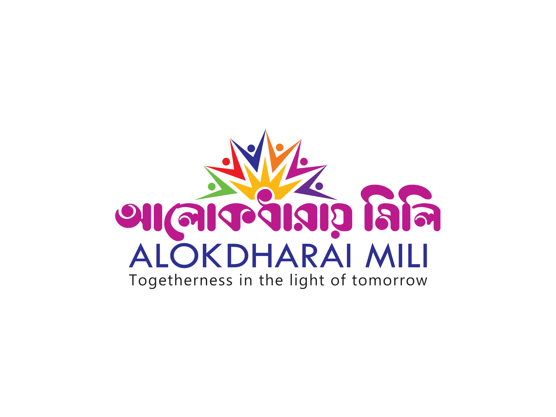 Alokdharai Mili